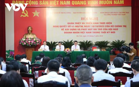 Thiệu Hoá tham dự hội nghị trực tuyến quán triệt và triển khai thực hiện Nghị quyết 41 của Bộ Chính trị về phát huy vai trò của đội ngũ doanh nhân